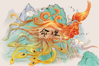 老皇历|老皇历查询|择吉皇历