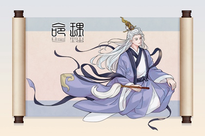 今日农历黄道吉日查询_今日农历_万年历农历查询