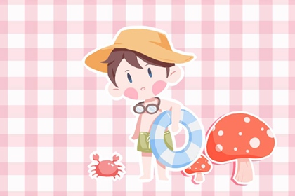 择吉黄历|择吉日历|结婚择吉日