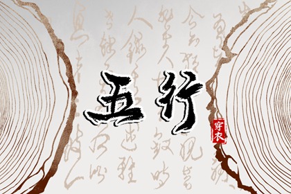 2025万年历日历|带农历与黄历的万年历|万年历日历黄历