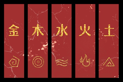 择吉老黄历_黄历择吉_择吉皇历