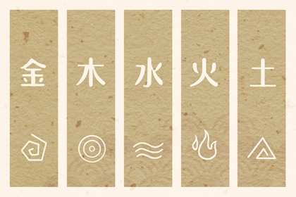 老皇历|择吉老黄历皇历|择吉老皇历